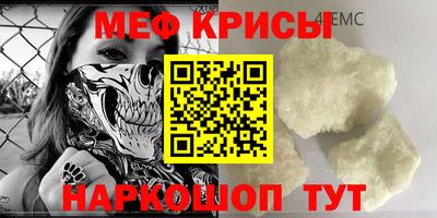 mix Новодвинск
