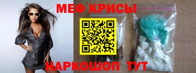 mix Новодвинск