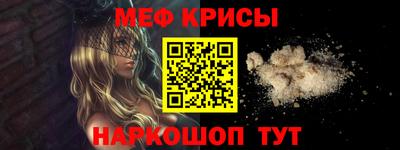 mix Новодвинск