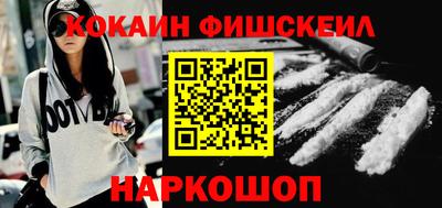 ПСИЛОЦИБИНОВЫЕ ГРИБЫ Новозыбков