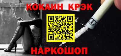 mix Новодвинск