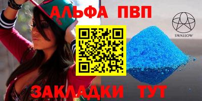 mix Новодвинск