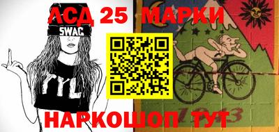 ПСИЛОЦИБИНОВЫЕ ГРИБЫ Новозыбков