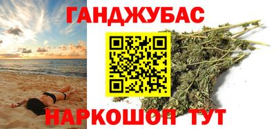 ПСИЛОЦИБИНОВЫЕ ГРИБЫ Новозыбков