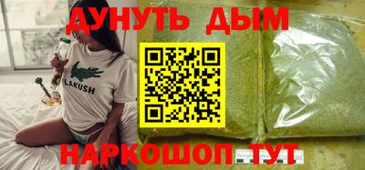 ПСИЛОЦИБИНОВЫЕ ГРИБЫ Новозыбков