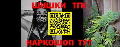 mix Новодвинск
