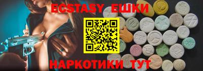 mix Новодвинск