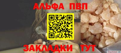 mix Новодвинск