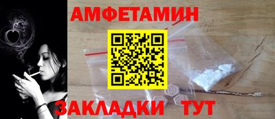 mix Новодвинск