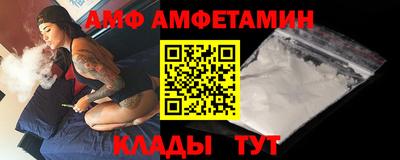 mix Новодвинск