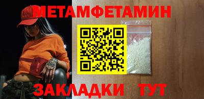 mix Новодвинск