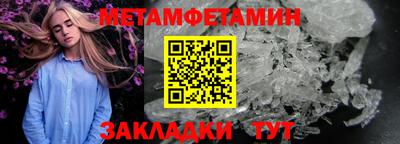 mix Новодвинск