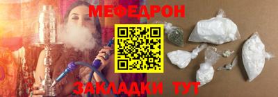 mix Новодвинск