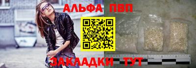 mix Новодвинск
