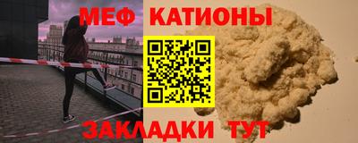 mix Новодвинск