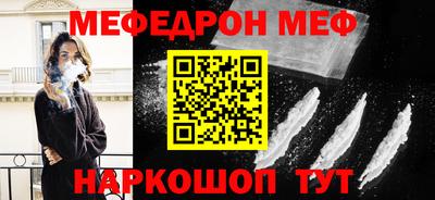 ПСИЛОЦИБИНОВЫЕ ГРИБЫ Новозыбков